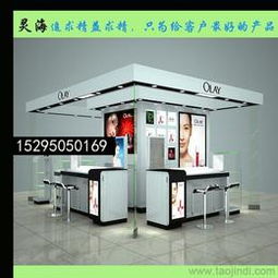 一站式獲取化妝品展柜供應(yīng)信息 批發(fā)、價格與采購指南
