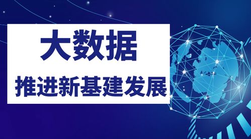 四川易極天成科技集團 深耕網絡技術研發，賦能數字經濟新時代