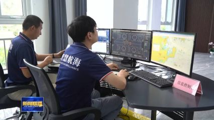 山東 海上5G技術研發，為海洋強省建設注入強勁網絡動力